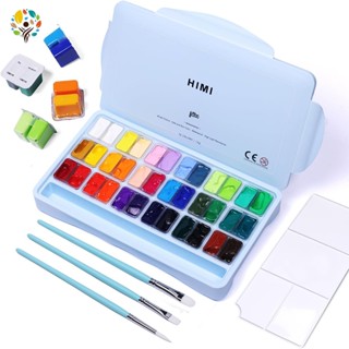 MIYA สีกวอช 36/48 สี Gouache 12g มาพร้อมกับแปรงและจานโทนสี ป…