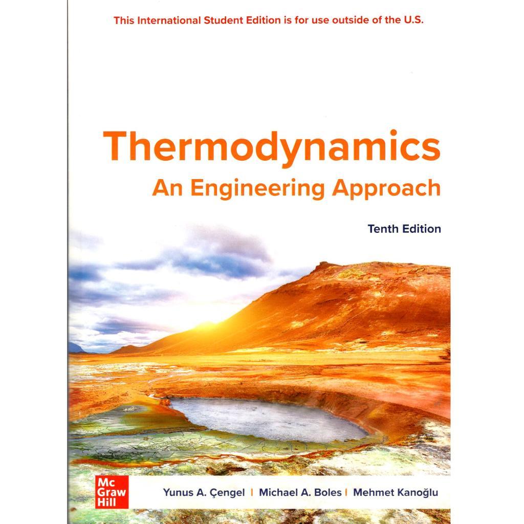 [Chulabook] หนังสือ THERMODYNAMICS: AN ENGINEERING APPROACH (ISE) (9781266152115) c221