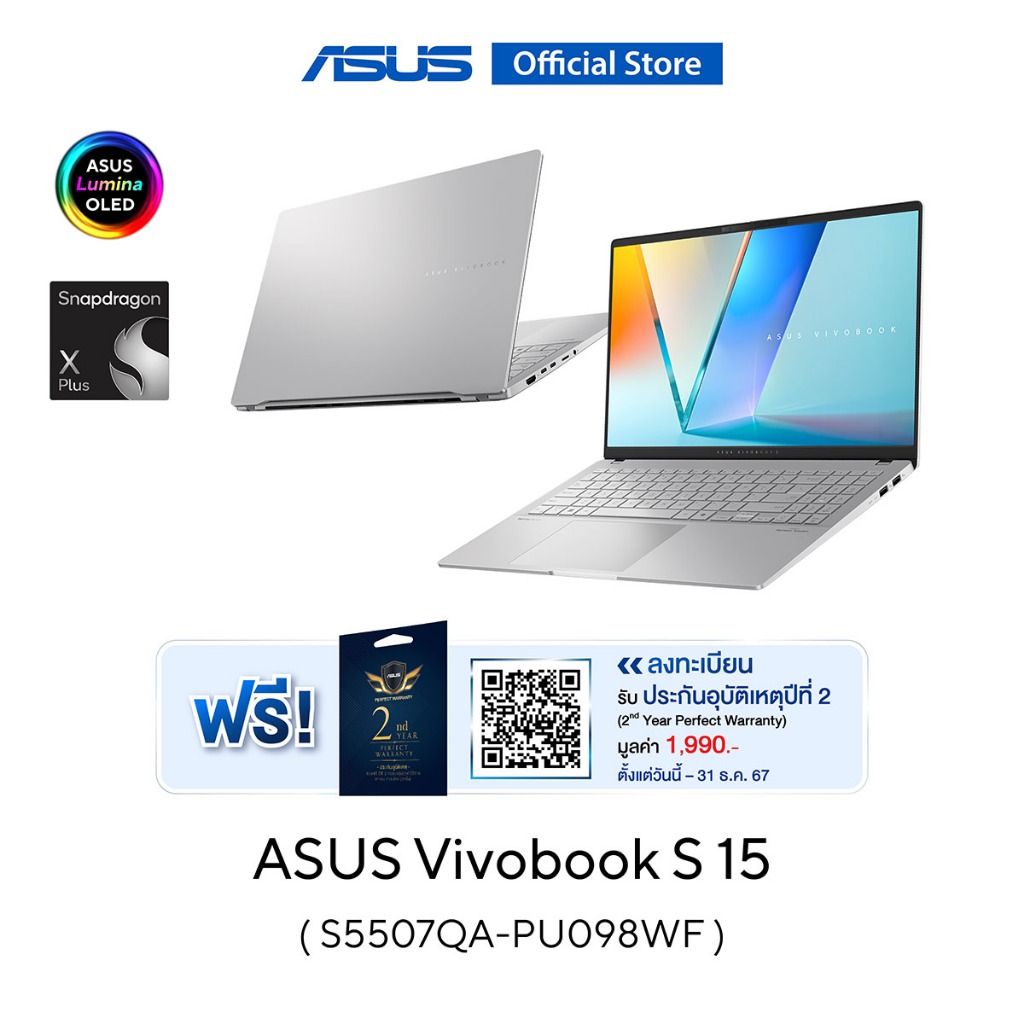 ASUS Vivobook S 15 (S5507QA-PU098WF) 15.6" 3K OLED, Snapdragon X Plus 42-100, 16GB DDR5, 1TB SSD, W1