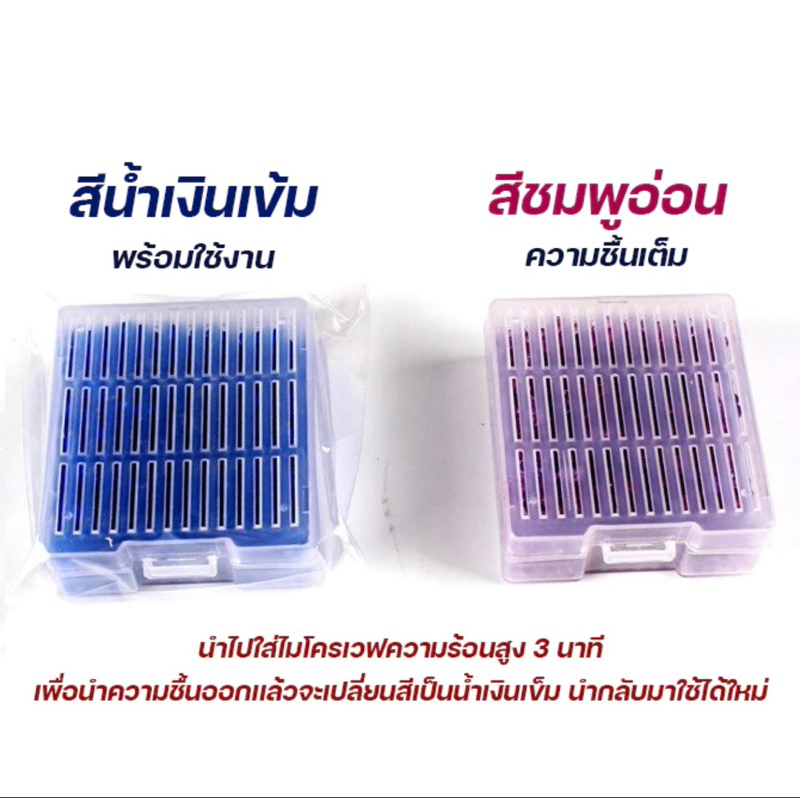 รูปภาพ 4