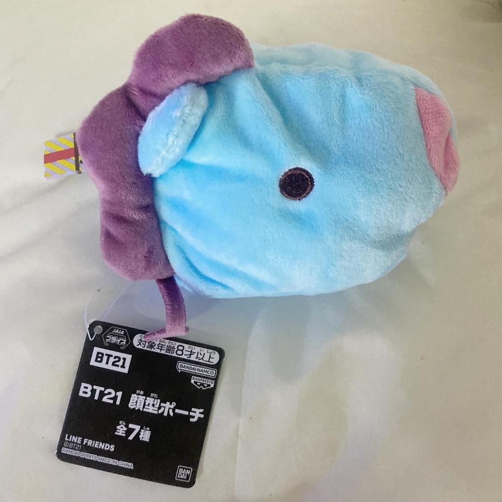 ( NEW 🌟 พร้อมส่ง )  กระเป๋าใส่เหรียญ BTS BT21 x Line Friends MANG JHOPE Purse Coin Case  ลิขสิทธิ