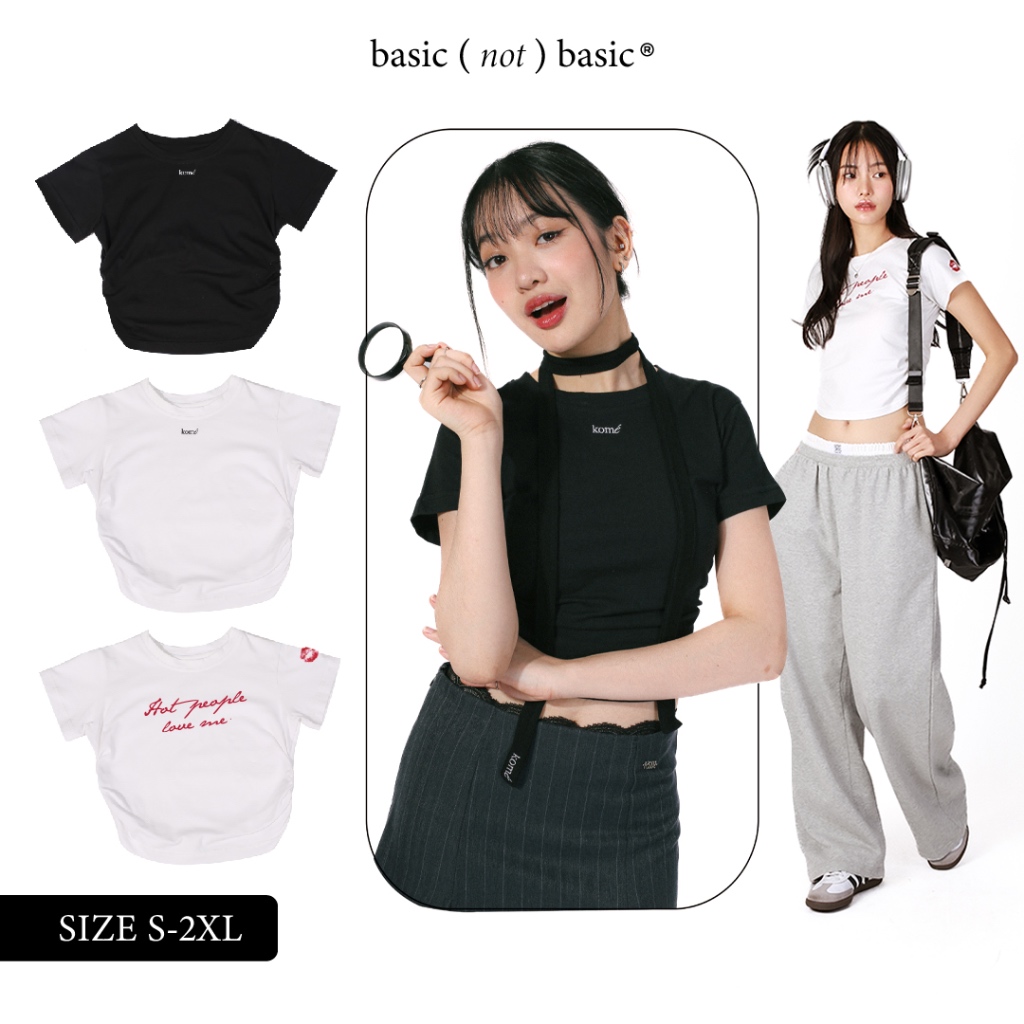 kome.offi เสื้อยืดเบสิกย่นเอว รุ่น komé  basic t-shirt