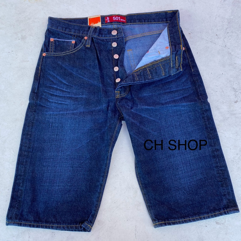 กางเกงขาสั่นสำหรับผู้ชาย สีสนิมกับสีไบโอ ผ้านิ่มริมแดง เป้านกระดุม เนือผ้าสวยสวมใส่สบายไม่อึดอัดค่ะ