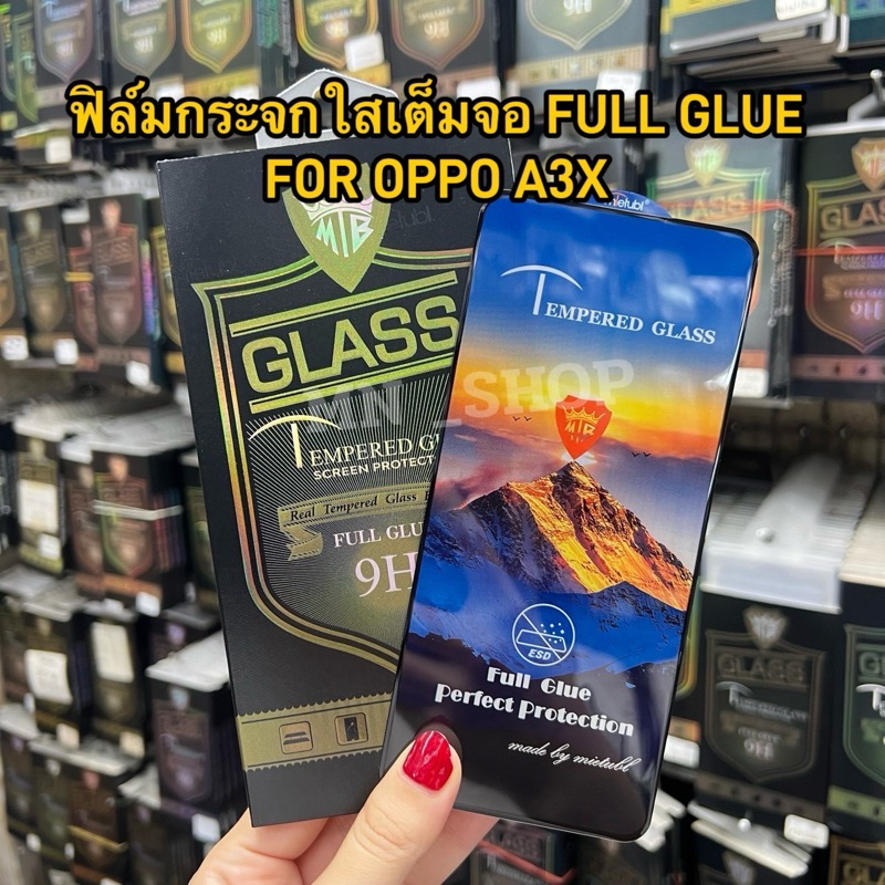ฟิล์มกระจกใสเต็มจอ OPPO A3 A80(5G) A3X A3PRO(5G),Find X8 ฟิล์มกันรอย Full Glue เต็มจอขอบดำ สินค้าพร้อมส่งจากไทย