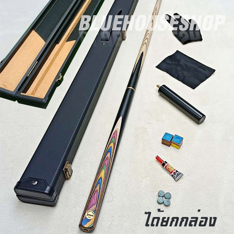 ไม้คิว 2ท่อน JANESON ไม้สนุก สนุกเกอร์ สนุ๊กเกอร์ กล่องใส่ โอมิน ไม้สนุ๊ก snooker cue