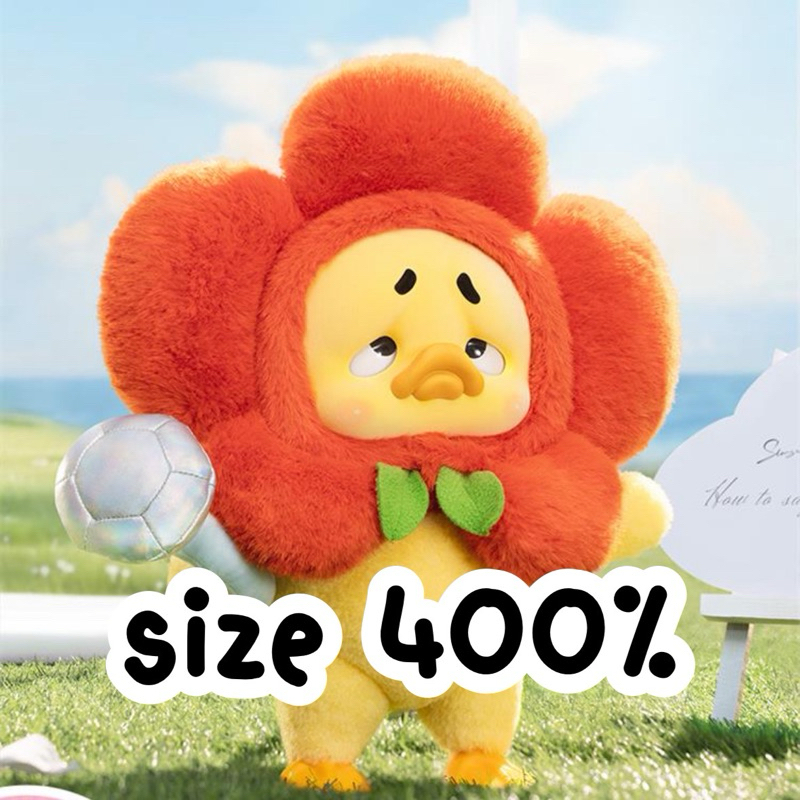 🔥โค้ด30%เหลือ3179฿!!🔥 พรี Upset Duck 400% (สุ่มสี)