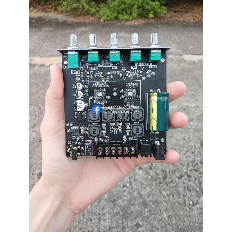 TB21 ชิปใหญ่เทียบ WZ-TB5.0 ลำโพง