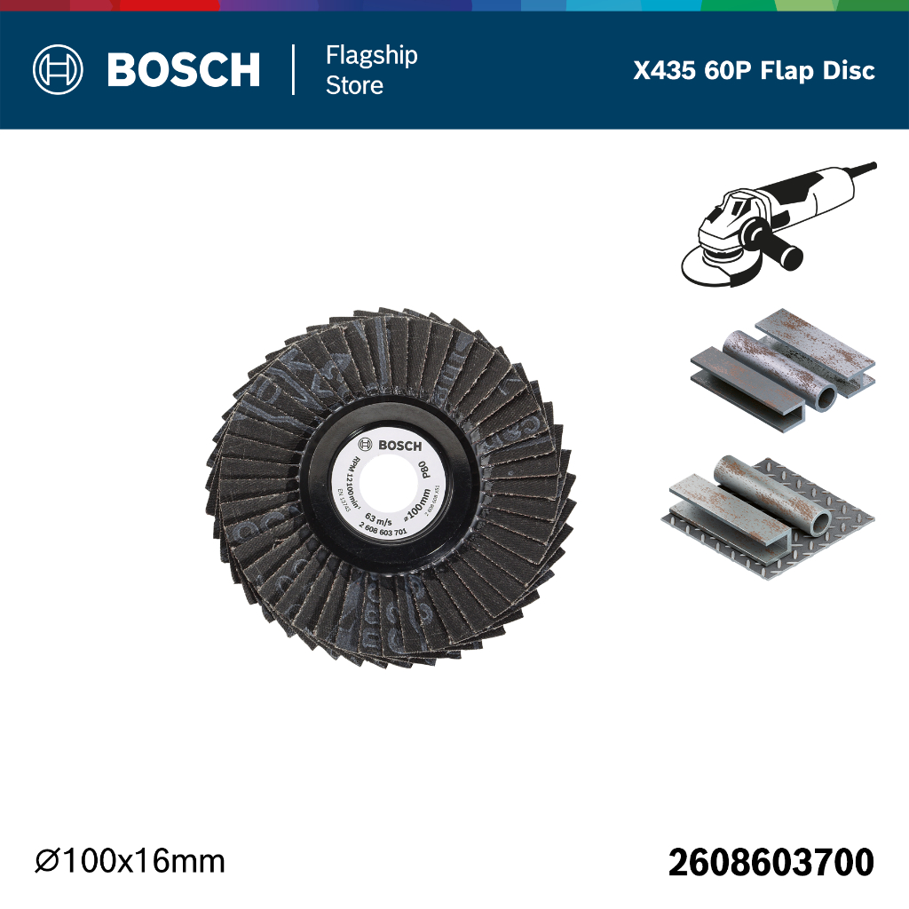 BOSCH จานทรายซ้อนหลังอ่อน 4" P60