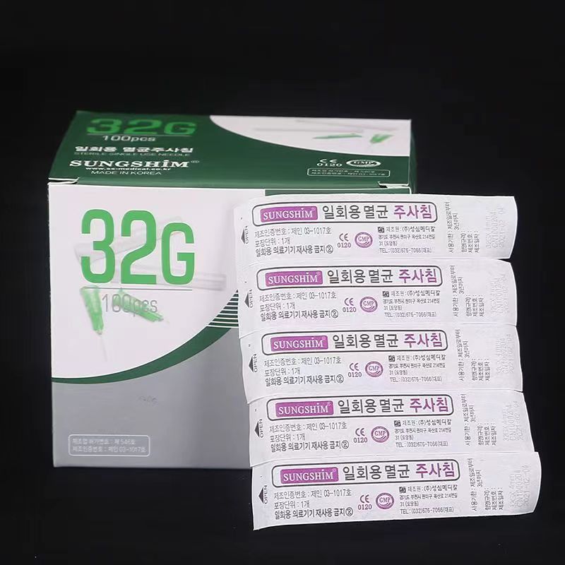 ส่งฟรี ทิ้งเกาหลีนำเข้า 32G เข็มขนาดเล็ก 13/4/25 มม.ultra-fine ไม่เจ็บปวดเข็มสำหรับสิวทางการแพทย์