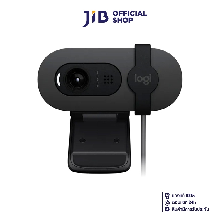 WEBCAM (เว็บแคม) LOGITECH BRIO100 FHD 1080P (GRAPHITE)