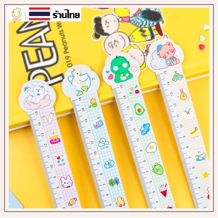 (P-126) ไม้บรรทัดขนาดพกพา ไม้บรรทัดพลาสติก ไม้บรรทัดลายสัตว์น้อยน่ารัก ขนาด 15 cm แบบทึบ เครื่องมือวัด (เลือกลายได)