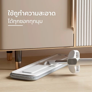 HOMEC ไม้ถูพื้นสเปรย์ ไม้ถูพื้น ไม้ถูพื้นรีดน้ํา หมุน 360องศา เก็บง่าย ฟรีผ้าม็อบไมโครไฟเบอร์