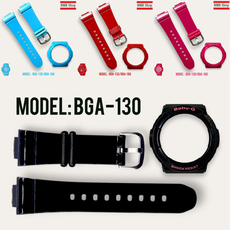 สายนาฬิกา BABY-G รุ่น BGA-130,BGA-160