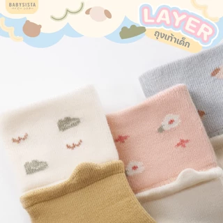 ถุงเท้าเด็ก babysista รุ่น Layer มีกันลื่น