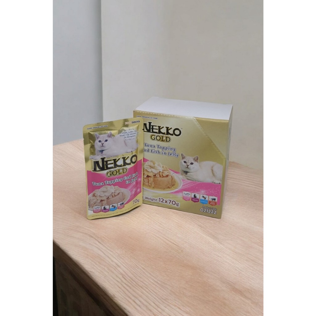 Nekko gold(12ซอง) อาหารเปียกแมวแบบซอง เกรดพรีเมี่ยม มี 7 รสชาตขนาด 70 กรัม