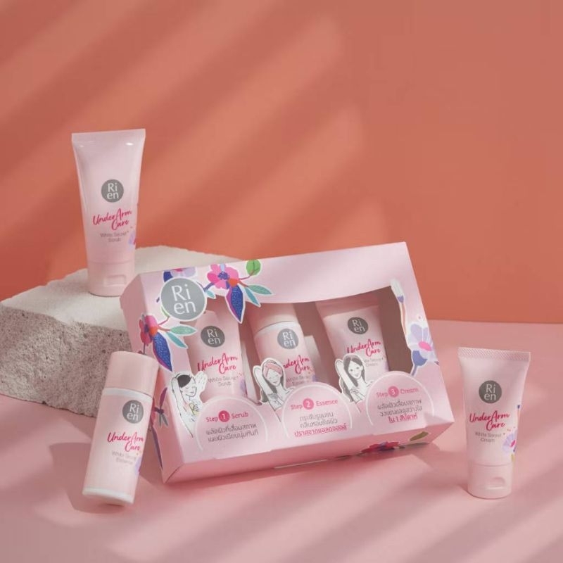 RIEN Underarm Care White Secret Set