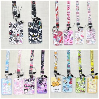 พร้อมส่ง ที่ใส่บัตรลายการ์ตูน พร้อม สายคล้องคอลายการ์ตูน ลาย Sanrio