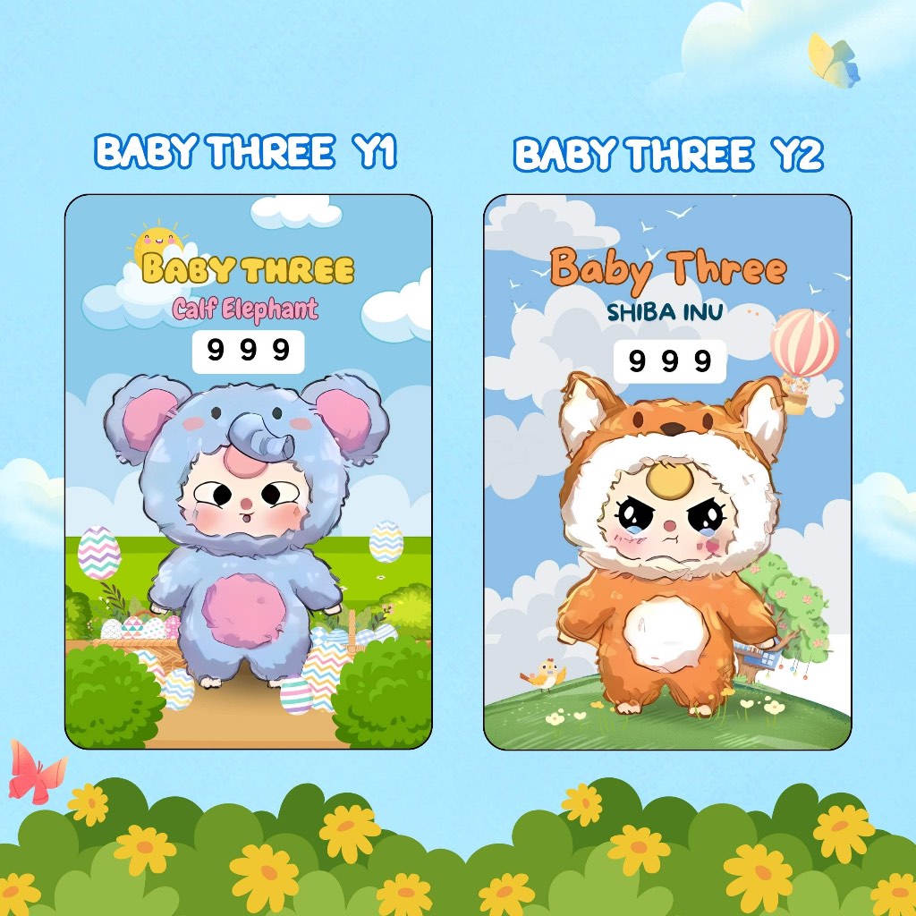 บัตรขูด Baby Three สุดน่ารัก (ราคาเริ่ม 3 บาท)
