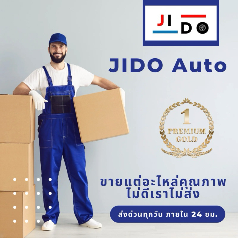 หลอดไฟท้าย OSRAM - 12V 21W 1 จุด 1 ไส้ เขี้ยวเสมอ ( 1 กล่อง 10 หลอด ) รหัสแท้ 7506 - รูปที่ 4