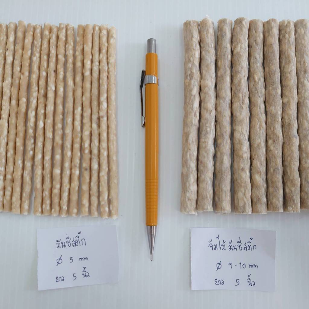 PRO CHEW JUMBO Crispy Chicken Stick 75 g โปวชิว จัมโบ้ป๊อกกี้ไก่(จัมโบ้ไก่แท่งกรอบ) ขนาด M 75 กรัม ขนมหมา ขนมสุนัข - รูปที่ 3