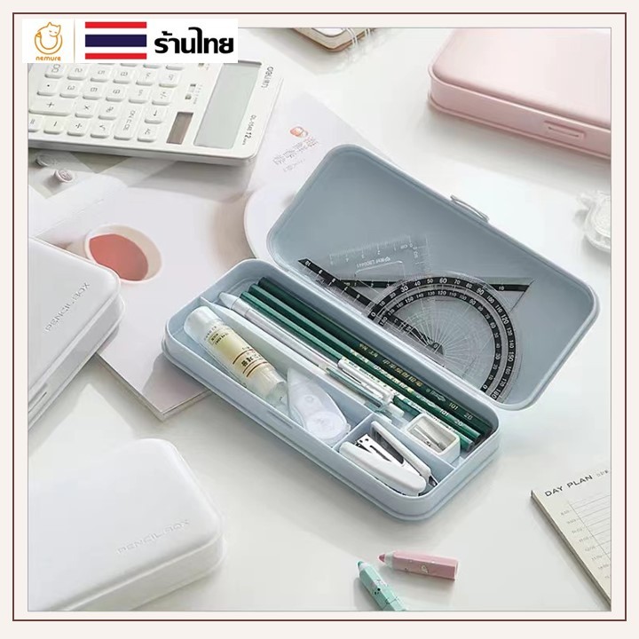 (P-212) กล่องใส่เครื่องเขียน ดินสอ ปากกา กล่องอเนกประสงค์ มินิมอล พาสเทล มี 4 สี เลือกสีได้
