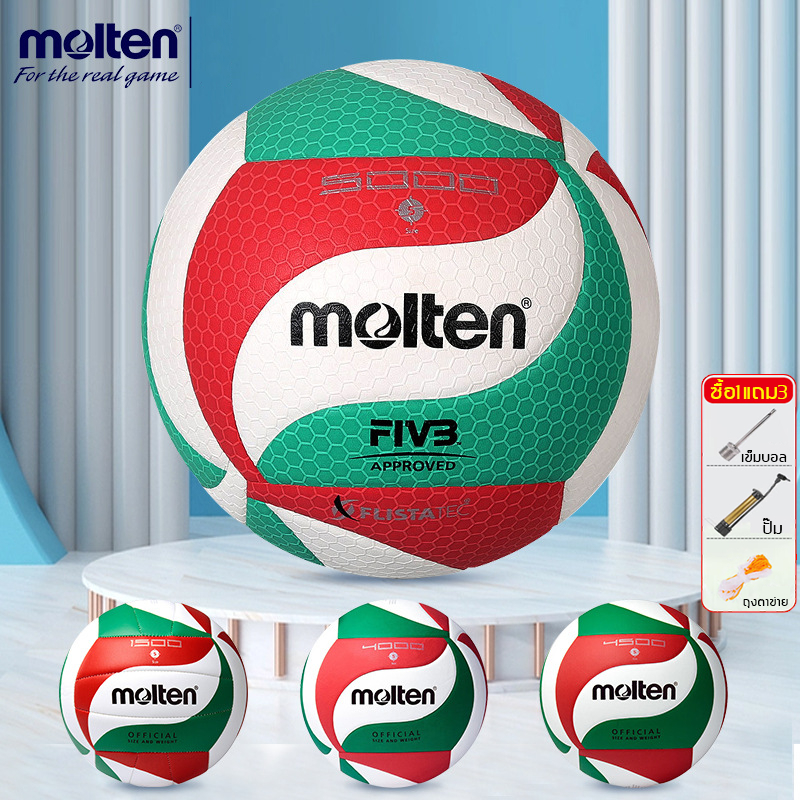 🔥ของแท้🔥ลูกวอลเลย์บอล Molten V5M5000 เที่ยวบินที่มั่นคง ยืดหยุ่นได้ดี ไม่เจ็บมือ วอลเลย์บอล หนัง PU ไซซ์ 5 Volleybal