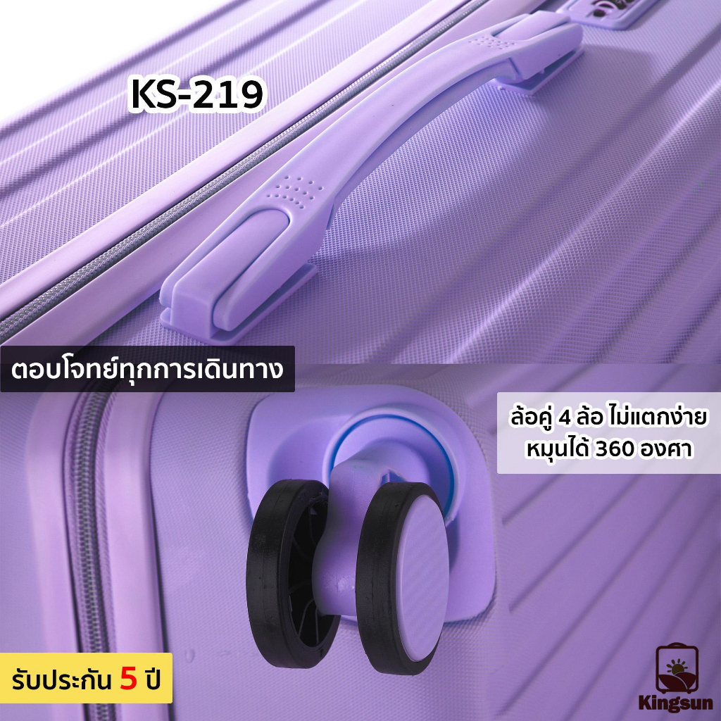 ประเภทซิป กระเป๋าเดินทาง luggage Suitcase กระเป๋าลาก ด้วยตะขอ 20/24/28นิ้ว [ลูกค้าใหม่ ราคาพิเศษ]