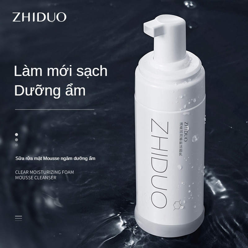 โฟมล้างหน้าสูตรอ่อนโยน Zhiduo 150 g