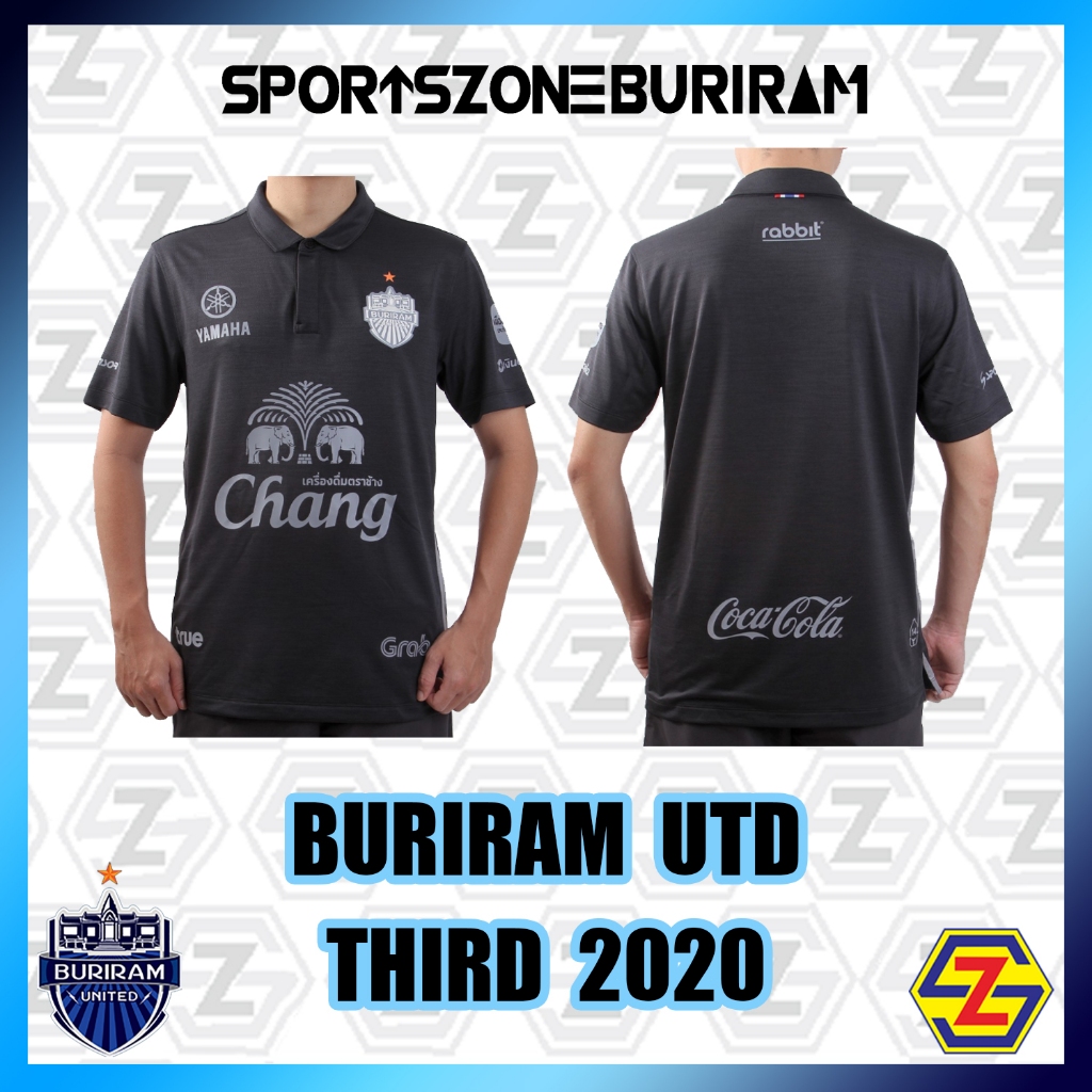 เสื้อบุรีรัมย์ยูไนเต็ด Third Jersey 2020/21 ของแท้💯 Concept “You Buy = You Reduce”