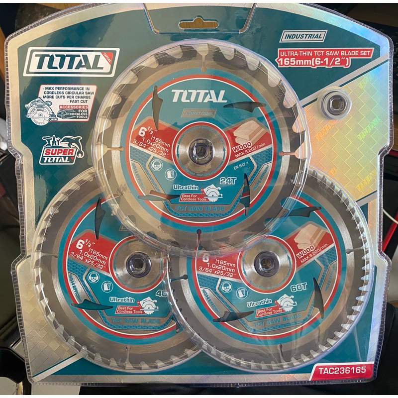 TOTAL ชุดใบเลื่อยวงเดือน ตัดไม้ 3 ใบ 6.1/2 นิ้ว 24 , 40 , 60 ฟัน บางเฉียบ รุ่นงานหนัก TAC236165