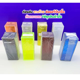 กล่องใส่หลอด 1 ช่อง มีฝาปิด รุ่นฝาเปิดค้างด้านบน มี 8 สี ให้เลือก ขนาด 10.5x10.5x27 cm.