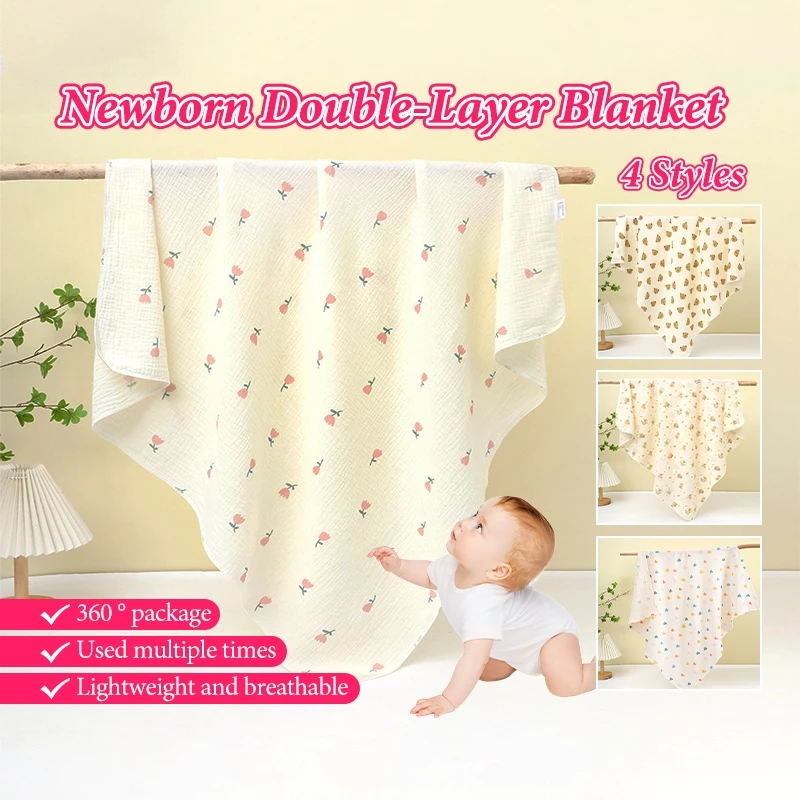 ผ้าห่มเด็ก ผ้าห่อตัวเด็กแรกเกิด ผ้าเช็ด ผ้าฝ้าย 80x80cm Baby swaddle