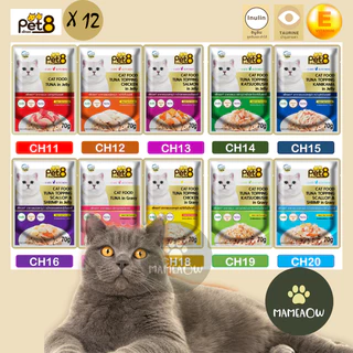 [12 ซอง] Pet8 Gold สูตร Holistic and Grain free เกรนฟรี ทูน่าเนื้อขาว 70gx12ซอง