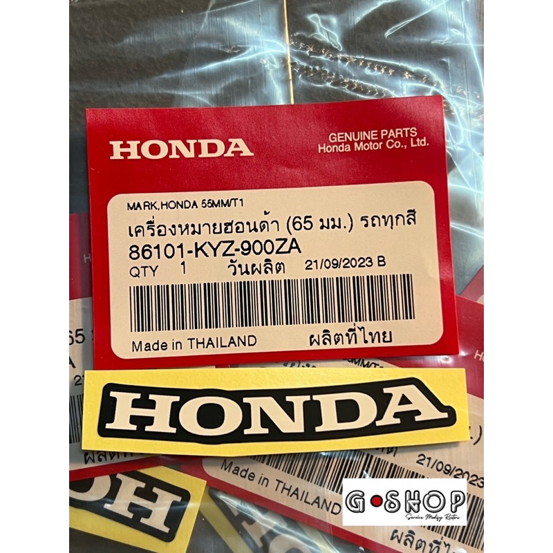 สติ๊กเกอร์แท้ศูนย์ 65มม. สีขาวพื้นดำHonda Wave125S , i, R ไฟเลี้ยวบังลม เวฟทุกรุ่น (86101-KYZ-900ZA)
