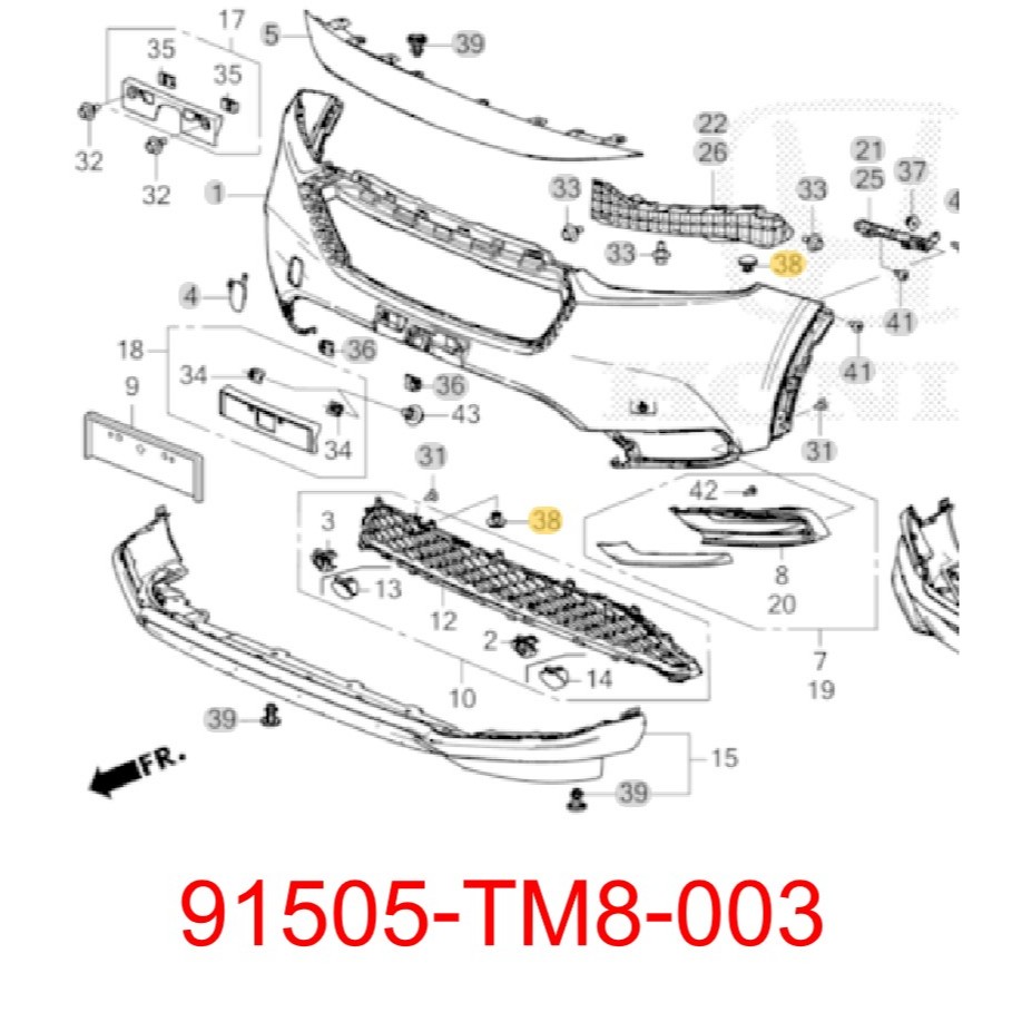 SKU-A754(เลือกจำนวน 10/20/40ตัว) พุกพลาสติกยึดกันชนหน้าลิ้นหน้า HONDA HR-V GEN2 (2021-ปัจจุบัน) ราคา ถูกที่สุด ดีลบีเคเค แกลเลอรีภาพที่ 2
