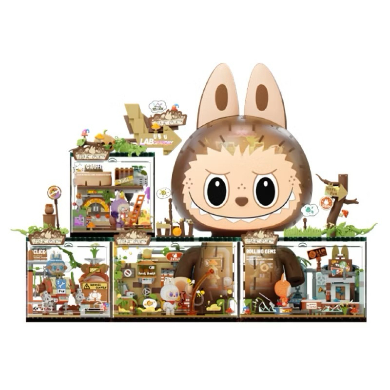 พร้อมส่งในไทย POP MART THE MONSTERS Forest Secret Base Series Blocks (ทั้งหมด 5 กล่อง ครบset)