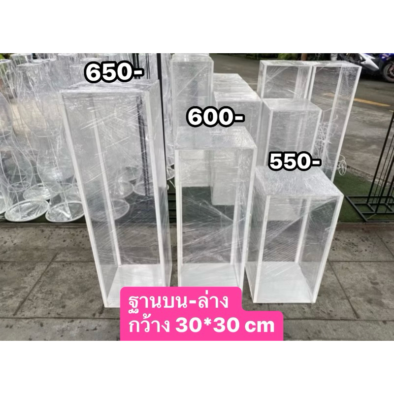 เเสตนขาตั้งดอกไม้ ขนาด 60,80,100 ฐาน30*30