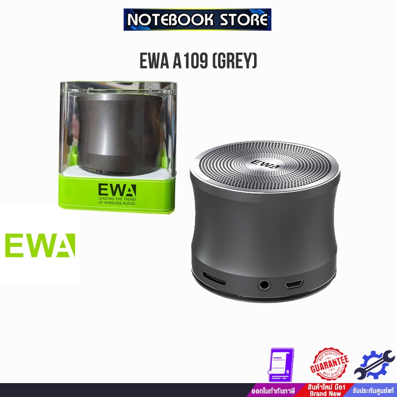 EWA  A109 GRAY ลำโพง