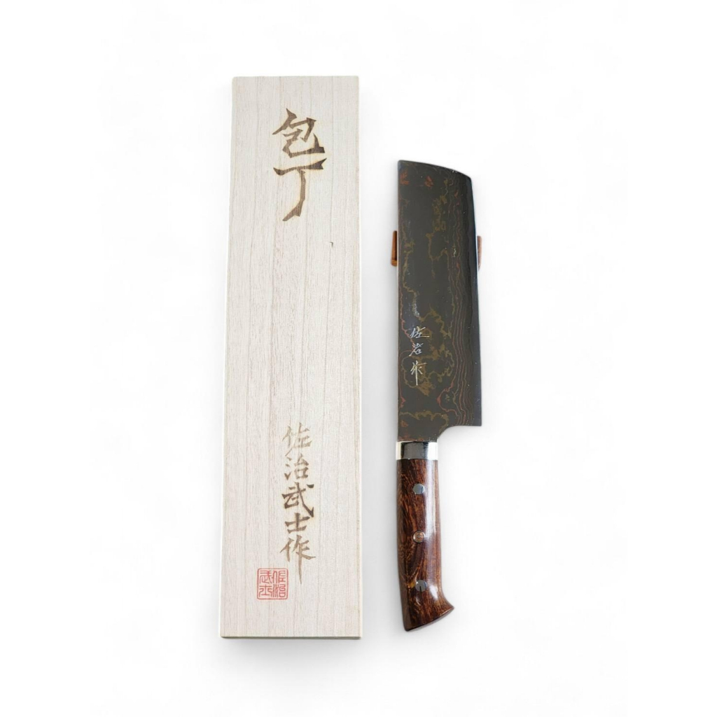 SB210  Saji Rainbow AO Nakiri Ironwood 180 mm. (มีดญี่ปุ่น)