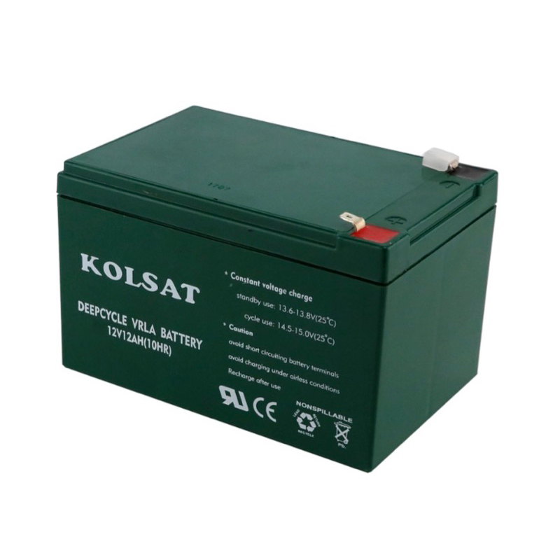 แบตเตอรี่ kolsat VRLA battery 12v/12Ah