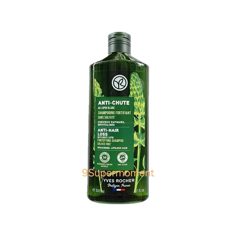 อีฟโรเช Yves Rocher BHC Anti Hair Loss Shampoo 300ml. or Conditioner 200ml.
