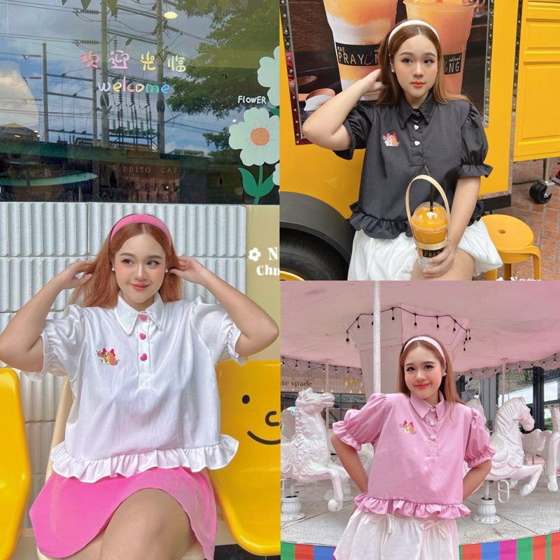 เสื้อแขนตุ๊กตา ชายระบาย สกรีนลายน้องหมาเลดี้ แต่งกระดุมหัวใจ น่ารักมาก หวานๆ เสื้อผ้าสาวอวบอ้วน พลัสไซส์ ไซส์ใหญ่