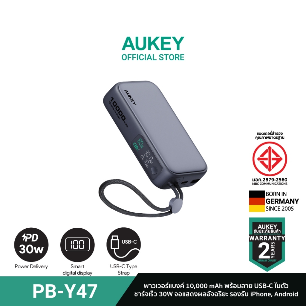 AUKEY PB-Y48 พาวเวอร์แบงค์ชาร์จเร็ว Spark Sling ความจุ 20000mAh รองรับชาร์จเร็ว PD 130W มีสายในตัว