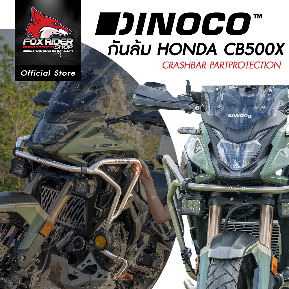 DINOCO CRASHBAR แคชบาร์ กันล้ม สแตนเลส,เหล็ก HONDA CB500X 2019-2022+