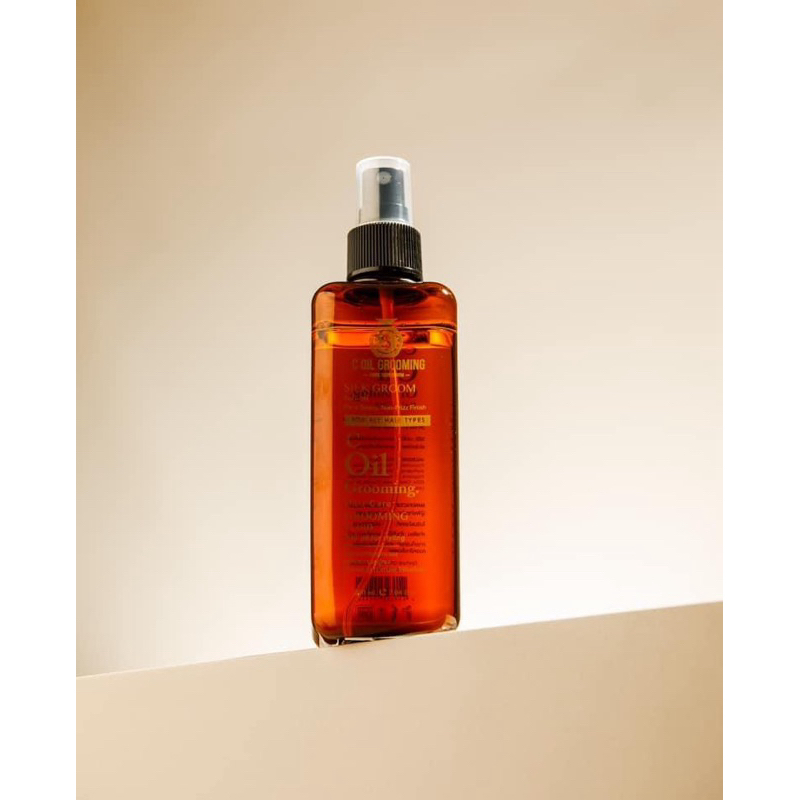 (พร้อมส่ง) C-Oil Grooming ผลิตภัณฑ์จัดแต่งทรงผม กรูมมิ่ง, แป้งยกโคน, โพเมด ของแท้100%