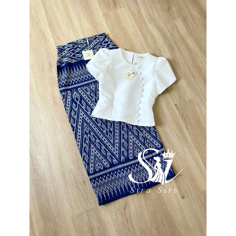 เสื้อลิซ่า ชุดไทยลิซ่า ผ้าถุงลิซ่า Sira Siri Brand สวยหรู