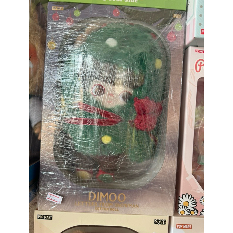 พร้อมส่งคะ🇹🇭เลือกตัวคะ DIMOO Animal Kingdom Series-20cm Cotton Doll - รูปที่ 6