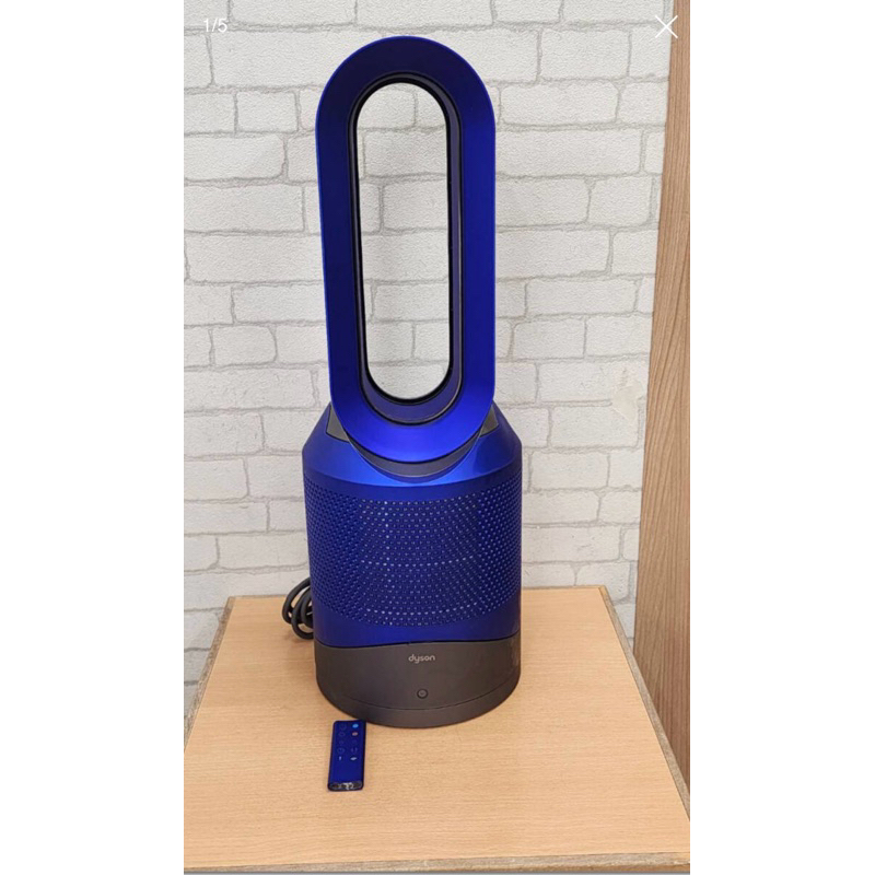 พัดลมไอร้อน ไอเย็น เครื่องกรองอากาศ Dyson HP00 ของมือสองนำเข้าจากประเทศญี่ปุ่น