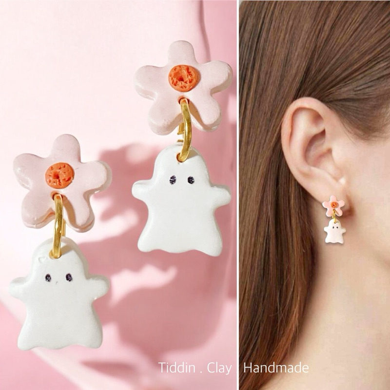 ต่างหูแฮนด์เมด Cute Ghost Size 1.5 * 3 Cm.Nickel free material Hypoallergenic ไม่แพ้ไม่คัน เหมาะสำหรับแพ้ง่าย ใส่ได้ค่ะ