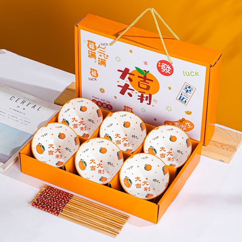 ใหม่!! ชุดถ้วยชามเซรามิก 6 ใบ พร้อมตะเกียบ (มี 8 ลาย) เซ็ทถ้วยสุดคุ้ม ราคาพิเศษ สินค้าพร้อมกล่อง!!!